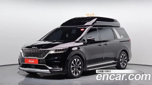 2023 Kia Carnival 4Generation Gasoline 9-Seater Hi-Limousine Sold VIN KNANE813BPS201519 – photo 31 2023 Kia Carnival 4Generation Gasoline 9-Seater Hi-Limousine Sold VIN KNANE813BPS201519 – photo 31
