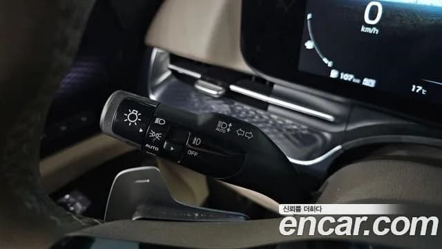 2023 Kia Carnival 4Generation Gasoline 9-Seater Hi-Limousine Sold VIN KNANE813BPS201519 – photo 33 2023 Kia Carnival 4Generation Gasoline 9-Seater Hi-Limousine Sold VIN KNANE813BPS201519 – photo 33