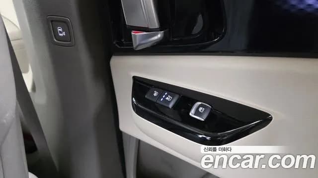 2023 Kia Carnival 4Generation Gasoline 7-Seater Hi-Limousine Sold VIN KNANE813BPS206944 – engine bay 2023 Kia Carnival 4Generation Gasoline 7-Seater Hi-Limousine Sold VIN KNANE813BPS206944 – engine bay