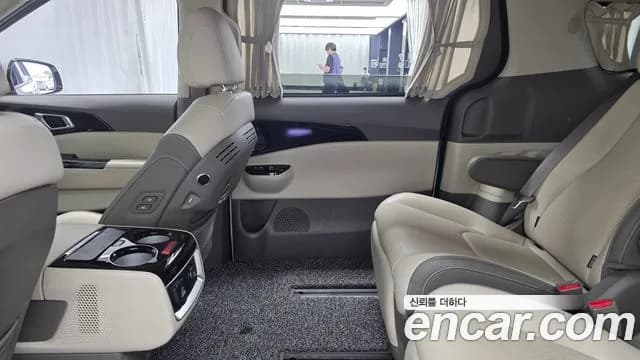 2023 Kia Carnival 4Generation Gasoline 7-Seater Hi-Limousine Sold VIN KNANE813BPS206944 – undercarriage 2023 Kia Carnival 4Generation Gasoline 7-Seater Hi-Limousine Sold VIN KNANE813BPS206944 – undercarriage