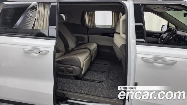 2023 Kia Carnival 4Generation Gasoline 7-Seater Hi-Limousine Sold VIN KNANE813BPS206944 – trunk area 2023 Kia Carnival 4Generation Gasoline 7-Seater Hi-Limousine Sold VIN KNANE813BPS206944 – trunk area