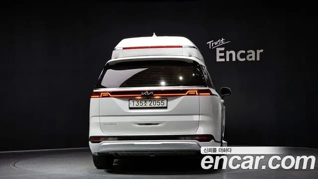 2023 Kia Carnival 4Generation Gasoline 7-Seater Hi-Limousine Sold VIN KNANE813BPS206944 – photo 16 2023 Kia Carnival 4Generation Gasoline 7-Seater Hi-Limousine Sold VIN KNANE813BPS206944 – photo 16