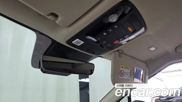 2023 Kia Carnival 4Generation Gasoline 7-Seater Hi-Limousine Sold VIN KNANE813BPS206944 – photo 18 2023 Kia Carnival 4Generation Gasoline 7-Seater Hi-Limousine Sold VIN KNANE813BPS206944 – photo 18