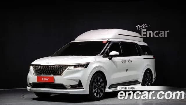 2023 Kia Carnival 4Generation Gasoline 7-Seater Hi-Limousine Sold VIN KNANE813BPS206944 – photo 21 2023 Kia Carnival 4Generation Gasoline 7-Seater Hi-Limousine Sold VIN KNANE813BPS206944 – photo 21