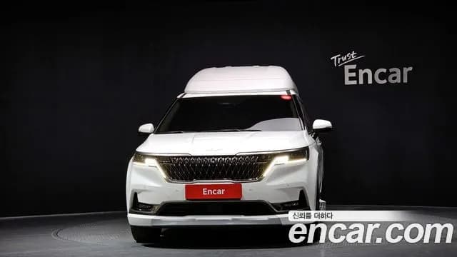 2023 Kia Carnival 4Generation Gasoline 7-Seater Hi-Limousine Sold VIN KNANE813BPS206944 – photo 28 2023 Kia Carnival 4Generation Gasoline 7-Seater Hi-Limousine Sold VIN KNANE813BPS206944 – photo 28