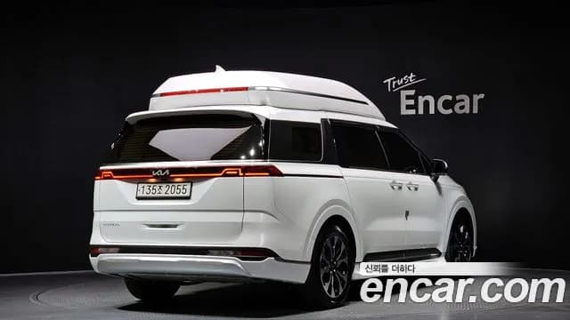 2023 Kia Carnival 4Generation Gasoline 7-Seater Hi-Limousine Sold VIN KNANE813BPS206944 – photo 36 2023 Kia Carnival 4Generation Gasoline 7-Seater Hi-Limousine Sold VIN KNANE813BPS206944 – photo 36