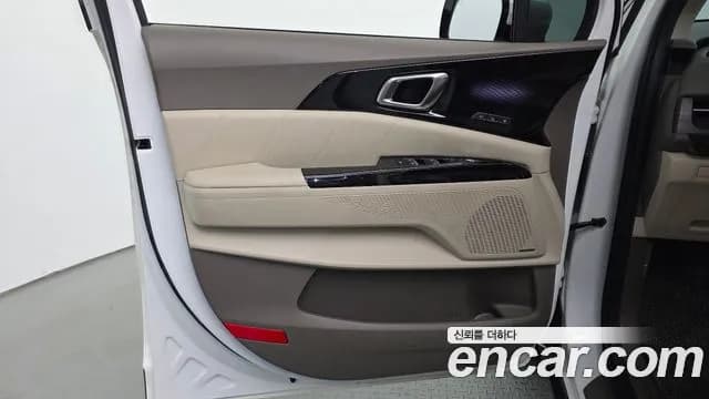 2023 Kia Carnival 4Generation Gasoline 7-Seater Signature Sold VIN KNANE813BPS210508 – front exterior 2023 Kia Carnival 4Generation Gasoline 7-Seater Signature Sold VIN KNANE813BPS210508 – front exterior