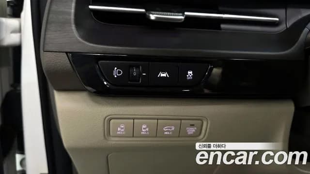 2023 Kia Carnival 4Generation Gasoline 7-Seater Signature Sold VIN KNANE813BPS210508 – engine bay 2023 Kia Carnival 4Generation Gasoline 7-Seater Signature Sold VIN KNANE813BPS210508 – engine bay