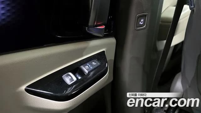 2023 Kia Carnival 4Generation Gasoline 7-Seater Signature Sold VIN KNANE813BPS210508 – trunk area 2023 Kia Carnival 4Generation Gasoline 7-Seater Signature Sold VIN KNANE813BPS210508 – trunk area