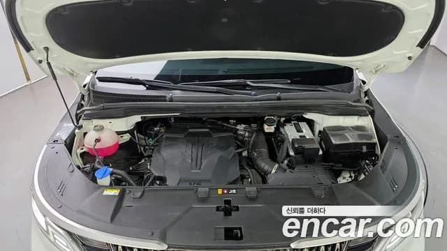 2023 Kia Carnival 4Generation Gasoline 7-Seater Signature Sold VIN KNANE813BPS210508 – odometer reading 2023 Kia Carnival 4Generation Gasoline 7-Seater Signature Sold VIN KNANE813BPS210508 – odometer reading
