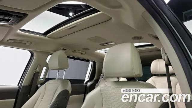 2023 Kia Carnival 4Generation Gasoline 7-Seater Signature Sold VIN KNANE813BPS210508 – photo 15 2023 Kia Carnival 4Generation Gasoline 7-Seater Signature Sold VIN KNANE813BPS210508 – photo 15