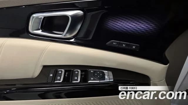 2023 Kia Carnival 4Generation Gasoline 7-Seater Signature Sold VIN KNANE813BPS210508 – photo 17 2023 Kia Carnival 4Generation Gasoline 7-Seater Signature Sold VIN KNANE813BPS210508 – photo 17