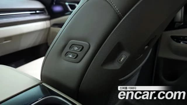 2023 Kia Carnival 4Generation Gasoline 7-Seater Signature Sold VIN KNANE813BPS210508 – photo 29 2023 Kia Carnival 4Generation Gasoline 7-Seater Signature Sold VIN KNANE813BPS210508 – photo 29