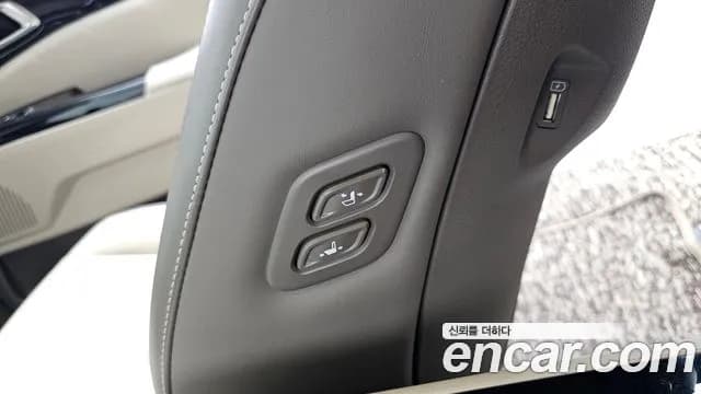 2023 Kia Carnival 4Generation Gasoline 7-Seater Hi-Limousine Sold VIN KNANE813BPS213278 – engine bay 2023 Kia Carnival 4Generation Gasoline 7-Seater Hi-Limousine Sold VIN KNANE813BPS213278 – engine bay
