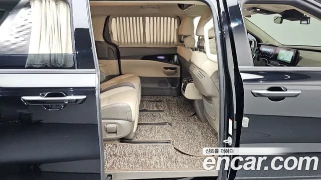 2023 Kia Carnival 4Generation Gasoline 7-Seater Hi-Limousine Sold VIN KNANE813BPS213278 – undercarriage 2023 Kia Carnival 4Generation Gasoline 7-Seater Hi-Limousine Sold VIN KNANE813BPS213278 – undercarriage