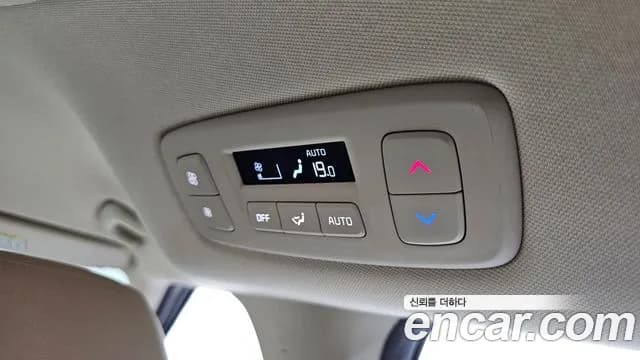 2023 Kia Carnival 4Generation Gasoline 7-Seater Hi-Limousine Sold VIN KNANE813BPS213278 – photo 11 2023 Kia Carnival 4Generation Gasoline 7-Seater Hi-Limousine Sold VIN KNANE813BPS213278 – photo 11