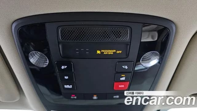 2023 Kia Carnival 4Generation Gasoline 7-Seater Hi-Limousine Sold VIN KNANE813BPS213278 – photo 30 2023 Kia Carnival 4Generation Gasoline 7-Seater Hi-Limousine Sold VIN KNANE813BPS213278 – photo 30