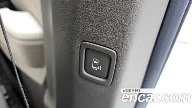 2023 Kia Carnival 4Generation Gasoline 7-Seater Hi-Limousine Sold VIN KNANE813BPS213278 – photo 34 2023 Kia Carnival 4Generation Gasoline 7-Seater Hi-Limousine Sold VIN KNANE813BPS213278 – photo 34