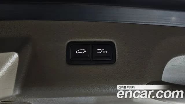 2023 Kia Carnival 4Generation Gasoline 7-Seater Hi-Limousine Sold VIN KNANE813BPS213278 – photo 43 2023 Kia Carnival 4Generation Gasoline 7-Seater Hi-Limousine Sold VIN KNANE813BPS213278 – photo 43