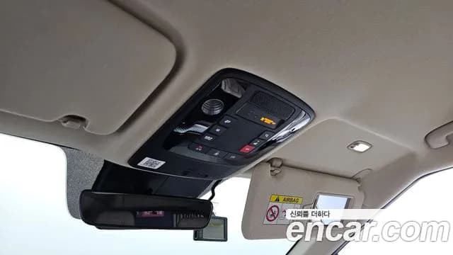 2023 Kia Carnival 4Generation Gasoline 7-Seater Hi-Limousine Sold VIN KNANE813BPS213278 – photo 45 2023 Kia Carnival 4Generation Gasoline 7-Seater Hi-Limousine Sold VIN KNANE813BPS213278 – photo 45