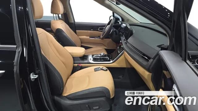 2023 Kia Carnival 4Generation Gasoline 9-Seater Signature Sold VIN KNANE813BPS213316 – photo 11 2023 Kia Carnival 4Generation Gasoline 9-Seater Signature Sold VIN KNANE813BPS213316 – photo 11