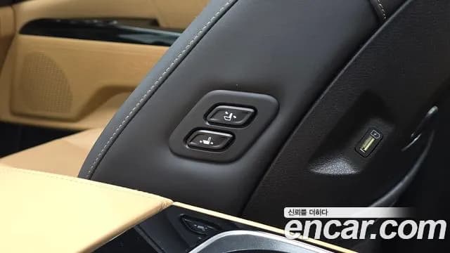 2023 Kia Carnival 4Generation Gasoline 9-Seater Signature Sold VIN KNANE813BPS213316 – photo 16 2023 Kia Carnival 4Generation Gasoline 9-Seater Signature Sold VIN KNANE813BPS213316 – photo 16