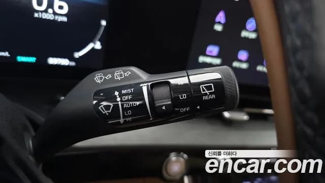 2023 Kia Carnival 4Generation Gasoline 9-Seater Signature Sold VIN KNANE813BPS213316 – photo 21 2023 Kia Carnival 4Generation Gasoline 9-Seater Signature Sold VIN KNANE813BPS213316 – photo 21