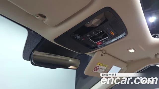 2023 Kia Carnival 4Generation Gasoline 9-Seater Signature Sold VIN KNANE813BPS213316 – photo 23 2023 Kia Carnival 4Generation Gasoline 9-Seater Signature Sold VIN KNANE813BPS213316 – photo 23