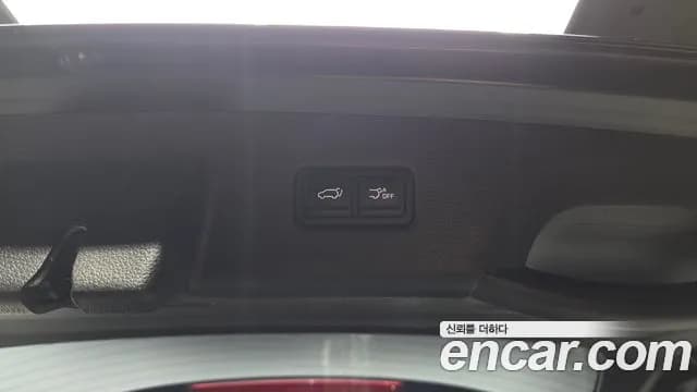 2023 Kia Carnival 4Generation Gasoline 9-Seater Signature Sold VIN KNANE813BPS213316 – photo 30 2023 Kia Carnival 4Generation Gasoline 9-Seater Signature Sold VIN KNANE813BPS213316 – photo 30