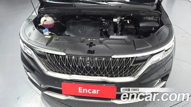 2023 Kia Carnival 4Generation Gasoline 9-Seater Signature Sold VIN KNANE813BPS213316 – photo 31 2023 Kia Carnival 4Generation Gasoline 9-Seater Signature Sold VIN KNANE813BPS213316 – photo 31