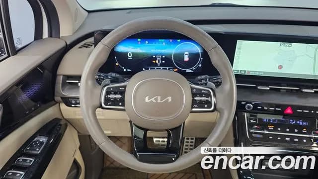 2023 Kia Carnival 4Generation Gasoline 9-Seater Signature Sold VIN KNANE813BPS213377 – rear exterior 2023 Kia Carnival 4Generation Gasoline 9-Seater Signature Sold VIN KNANE813BPS213377 – rear exterior