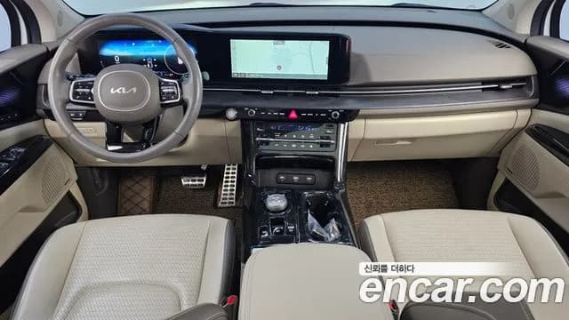 2023 Kia Carnival 4Generation Gasoline 9-Seater Signature Sold VIN KNANE813BPS213377 – photo 20 2023 Kia Carnival 4Generation Gasoline 9-Seater Signature Sold VIN KNANE813BPS213377 – photo 20