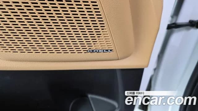 2023 Kia Carnival 4th Gen Gasoline 7-Seater Signature Sold VIN KNANE813BPS215827 – rear exterior 2023 Kia Carnival 4th Gen Gasoline 7-Seater Signature Sold VIN KNANE813BPS215827 – rear exterior