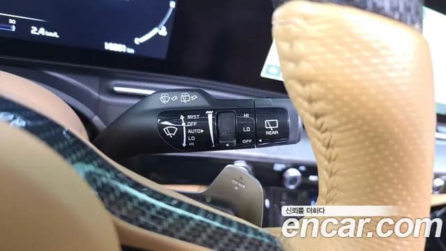 2023 Kia Carnival 4th Gen Gasoline 7-Seater Signature Sold VIN KNANE813BPS215827 – engine bay 2023 Kia Carnival 4th Gen Gasoline 7-Seater Signature Sold VIN KNANE813BPS215827 – engine bay