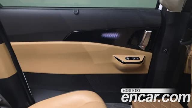 2023 Kia Carnival 4th Gen Gasoline 7-Seater Signature Sold VIN KNANE813BPS215827 – undercarriage 2023 Kia Carnival 4th Gen Gasoline 7-Seater Signature Sold VIN KNANE813BPS215827 – undercarriage