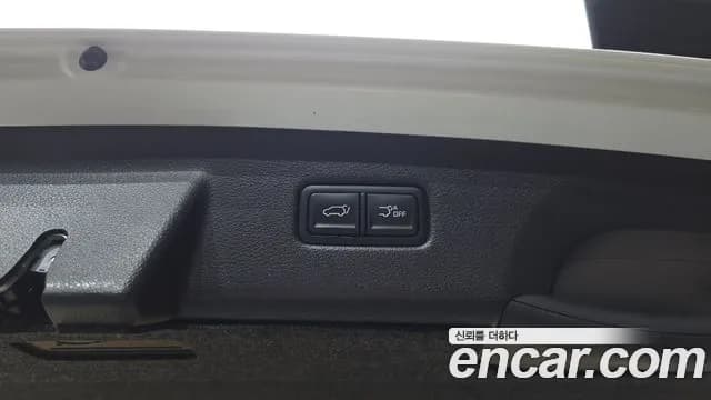 2023 Kia Carnival 4th Gen Gasoline 7-Seater Signature Sold VIN KNANE813BPS215827 – photo 12 2023 Kia Carnival 4th Gen Gasoline 7-Seater Signature Sold VIN KNANE813BPS215827 – photo 12