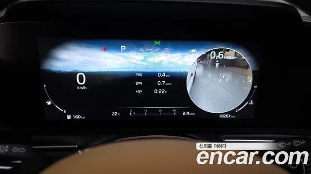 2023 Kia Carnival 4th Gen Gasoline 7-Seater Signature Sold VIN KNANE813BPS215827 – photo 16 2023 Kia Carnival 4th Gen Gasoline 7-Seater Signature Sold VIN KNANE813BPS215827 – photo 16