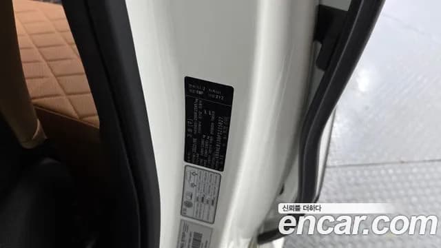 2023 Kia Carnival 4th Gen Gasoline 7-Seater Signature Sold VIN KNANE813BPS215827 – photo 20 2023 Kia Carnival 4th Gen Gasoline 7-Seater Signature Sold VIN KNANE813BPS215827 – photo 20