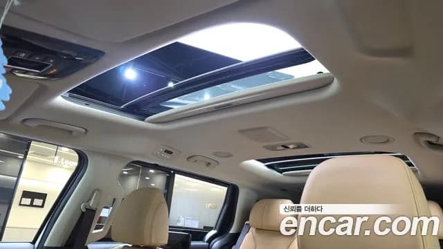 2023 Kia Carnival 4th Gen Gasoline 7-Seater Signature Sold VIN KNANE813BPS215827 – photo 23 2023 Kia Carnival 4th Gen Gasoline 7-Seater Signature Sold VIN KNANE813BPS215827 – photo 23