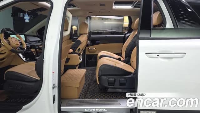2023 Kia Carnival 4th Gen Gasoline 7-Seater Signature Sold VIN KNANE813BPS215827 – photo 25 2023 Kia Carnival 4th Gen Gasoline 7-Seater Signature Sold VIN KNANE813BPS215827 – photo 25