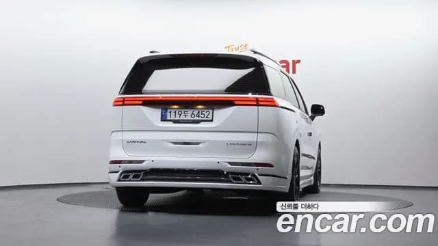 2023 Kia Carnival 4th Gen Gasoline 7-Seater Signature Sold VIN KNANE813BPS215827 – photo 31 2023 Kia Carnival 4th Gen Gasoline 7-Seater Signature Sold VIN KNANE813BPS215827 – photo 31