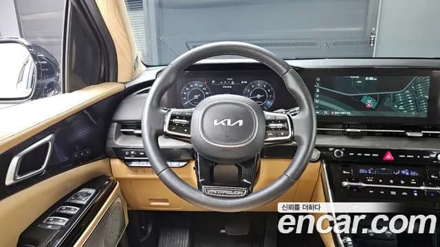 2023 Kia Carnival 4Generation Gasoline 9-seater Limousine(Special vehicle) Sold VIN KNANE813BPS217327 – rear exterior 2023 Kia Carnival 4Generation Gasoline 9-seater Limousine(Special vehicle) Sold VIN KNANE813BPS217327 – rear exterior
