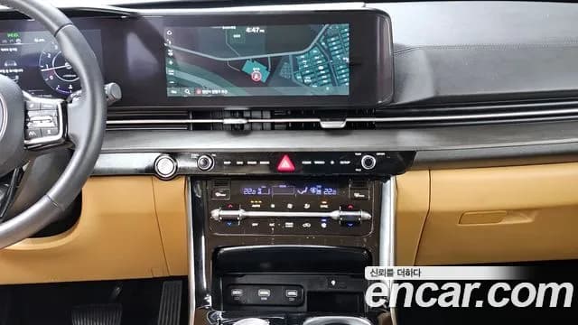 2023 Kia Carnival 4Generation Gasoline 9-seater Limousine(Special vehicle) Sold VIN KNANE813BPS217327 – dashboard 2023 Kia Carnival 4Generation Gasoline 9-seater Limousine(Special vehicle) Sold VIN KNANE813BPS217327 – dashboard