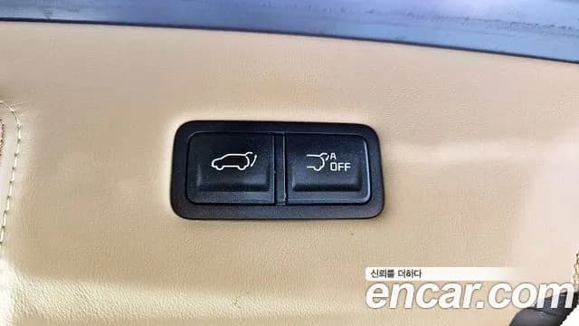 2023 Kia Carnival 4Generation Gasoline 9-seater Limousine(Special vehicle) Sold VIN KNANE813BPS217327 – photo 19 2023 Kia Carnival 4Generation Gasoline 9-seater Limousine(Special vehicle) Sold VIN KNANE813BPS217327 – photo 19