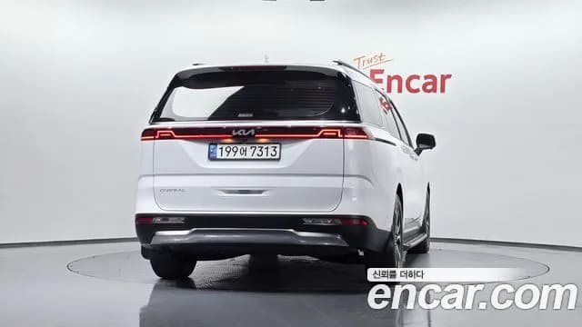 2023 Kia Carnival 4th Gen Gasoline 7-Seater Signature Sold VIN KNANE813BPS218221 – front exterior 2023 Kia Carnival 4th Gen Gasoline 7-Seater Signature Sold VIN KNANE813BPS218221 – front exterior