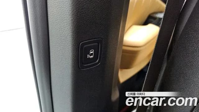 2023 Kia Carnival 4th Gen Gasoline 7-Seater Signature Sold VIN KNANE813BPS218221 – interior seats 2023 Kia Carnival 4th Gen Gasoline 7-Seater Signature Sold VIN KNANE813BPS218221 – interior seats