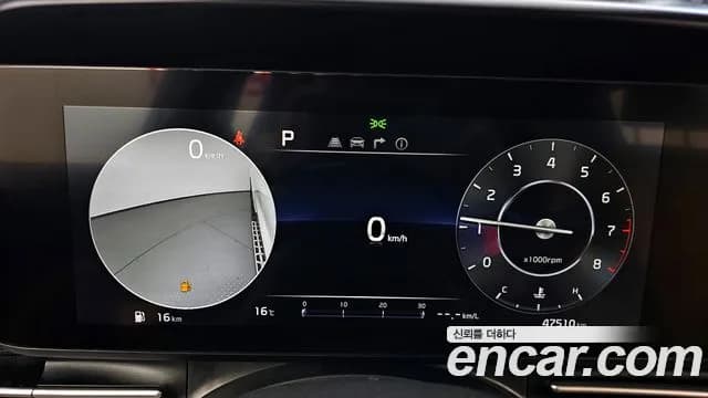 2023 Kia Carnival 4th Gen Gasoline 7-Seater Signature Sold VIN KNANE813BPS218221 – photo 21 2023 Kia Carnival 4th Gen Gasoline 7-Seater Signature Sold VIN KNANE813BPS218221 – photo 21