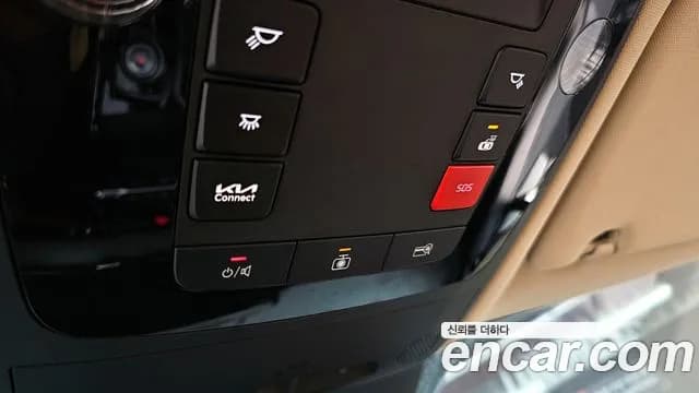 2023 Kia Carnival 4th Gen Gasoline 7-Seater Signature Sold VIN KNANE813BPS218221 – photo 24 2023 Kia Carnival 4th Gen Gasoline 7-Seater Signature Sold VIN KNANE813BPS218221 – photo 24