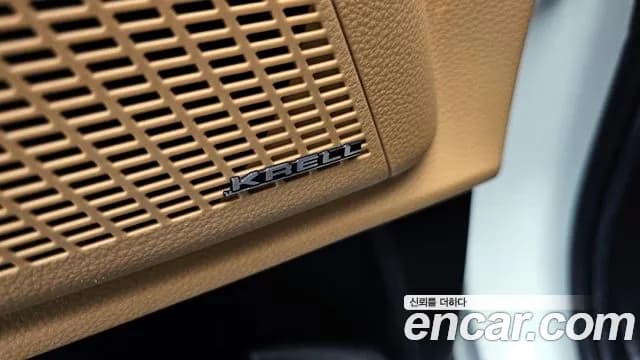 2023 Kia Carnival 4th Gen Gasoline 7-Seater Signature Sold VIN KNANE813BPS218221 – photo 25 2023 Kia Carnival 4th Gen Gasoline 7-Seater Signature Sold VIN KNANE813BPS218221 – photo 25