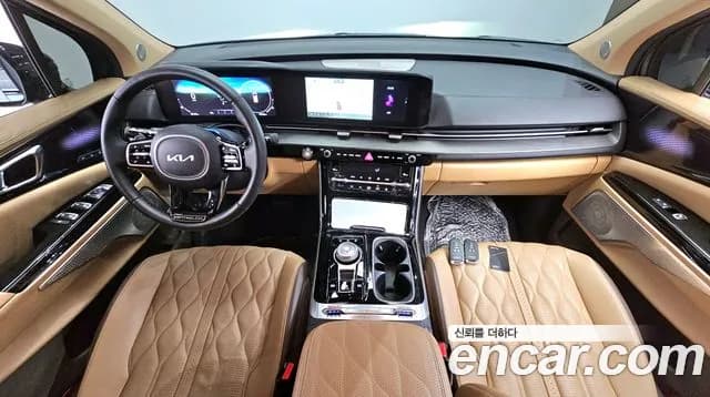2023 Kia Carnival 4th Gen Gasoline 9-seater Limousine(Special vehicle) Sold VIN KNANE813BPS221024 – undercarriage 2023 Kia Carnival 4th Gen Gasoline 9-seater Limousine(Special vehicle) Sold VIN KNANE813BPS221024 – undercarriage